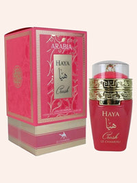 Arabia Haya Crush (Le Chameau by Emper)