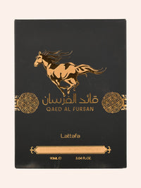 Qaed Al Fursan box