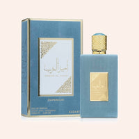 Ameer Al Arab Imperium