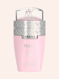 Arabia Haya (Le Chameau by Emper) secondary view