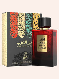 Ameer Al Arab (Sahari) box