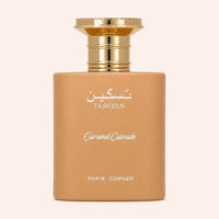 Taskeen Caramel Cascade
