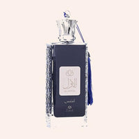 Al Awwal Intense (edicion azul oscuro)
