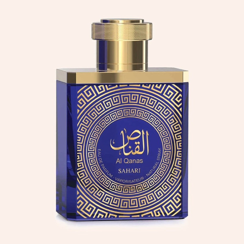 Al Qanas