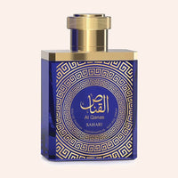Al Qanas